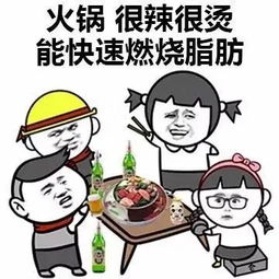 开心一刻我对我妈说,我喜欢一个很优秀的男生,但感觉没有机会