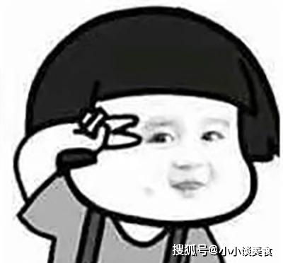 开心笑话高中时候早恋,俺和女友住一个小区,一起住的同一栋楼
