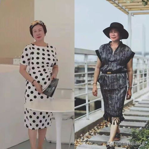 劝老年人要远离老年装,精致的裙装搭配,长得不漂亮也很美