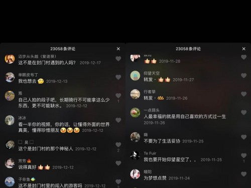30岁全款买房从大学老师变身抖音旅游达人,他活成了自己想要的样子