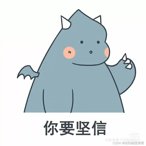 安装vs2022后报错crtsecurenowarnings