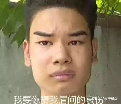 男朋友现在比我还会化妆怎么办在线等