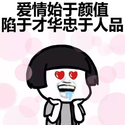想在农村的老家盖一栋房子,包工头介绍道