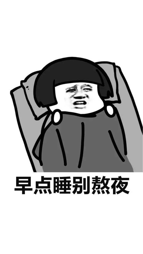 看哭了最后的高三高考励志手机壁纸永不言弃高一高二高三都能用
