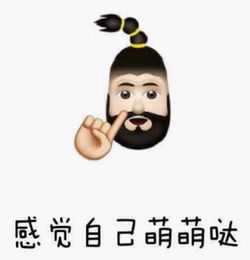 nest2019夏季总决赛八强聚集黔中大地igg2转战越南搞事
