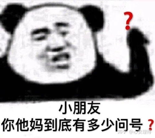 我喜欢一个外地的男生,我们俩的关系仅限于朋友,想进一步发展,但太热情男生好像开始反感,怎么办,想哭