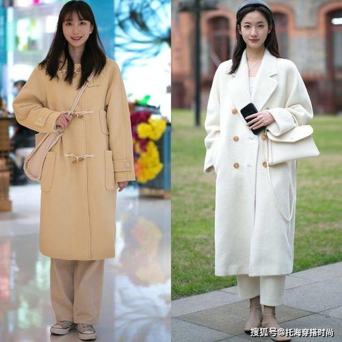 大衣阔腿裤王炸cp,今冬就这么搭,气质高级,适合中年女性