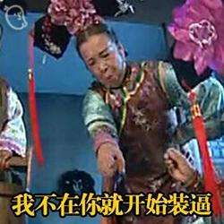 马拉多纳我想当阿根廷主帅