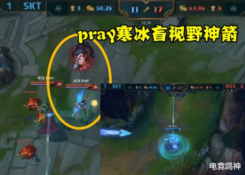 lol当名场面碰上亮表情,g2众人再成theshy剑魔背景板,最惨当属岳伦