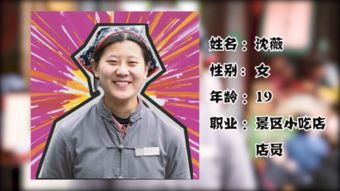 颜值手工暖心实验假如陌生人送你包,你会作何反应