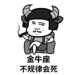 搞笑段子喜欢我给你去实体店买,贵就贵怕啥,买假的你不心疼啊