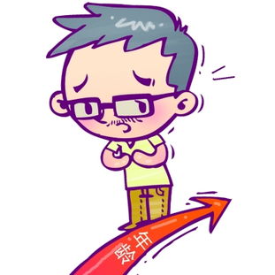 剩男自白书35岁左右男性才觉得是剩男