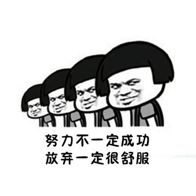 幽默笑话一位演员演出回来,对朋友说这次演出反应不错