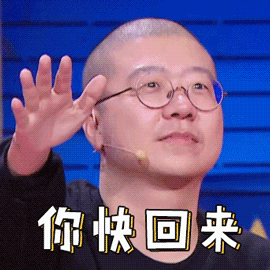 朋友圈评论能用表情包了感觉一场史无前例的斗图大戏即将上演