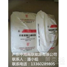 pe/hdpe/5502lw/刚性好,韧性好,适合制作容器-黄页88网