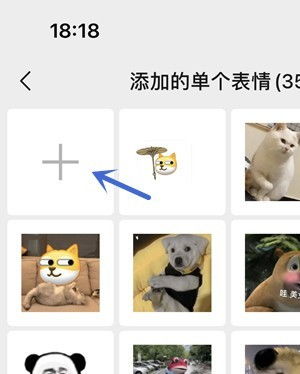 沙雕又可爱的柴犬cheems表情包有哪些沙雕又可爱的柴犬cheems表情包汇总一聚教程网