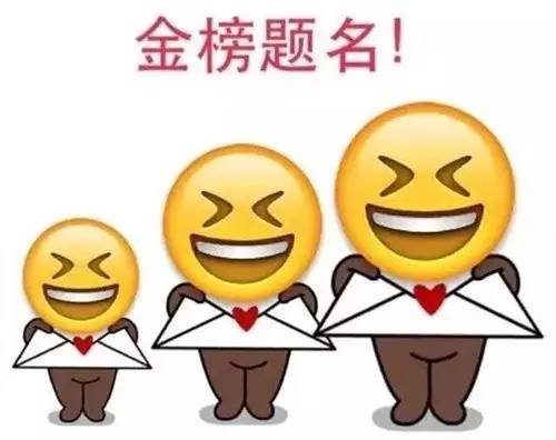 再上2天班,慈溪人集体放假可也有几个坏消息