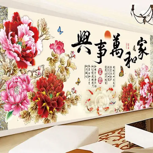 满绣家和万事兴十字绣2019新款绣客厅花开富贵线绣现代中式九鱼图