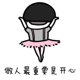 距离春节只剩下17天时间,这些事一定要注意