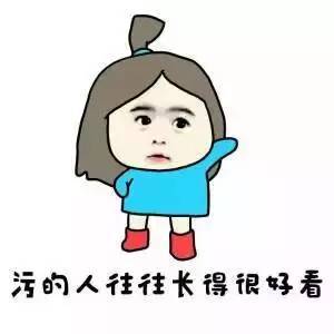 为什么现在的男生都不怎么追女生了