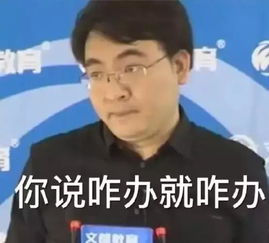 11月26日何凯文2018考研英语词汇千人大讲堂等你来