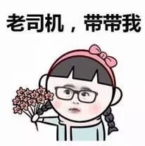 又是他居然把三十多岁的小伙子折腾进了icu