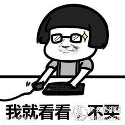 一块长得像手表的手环phicomm斐讯w2智能手表开箱