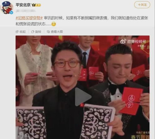 打出此牌证明你还活着表情包佟丽娅