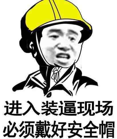 如何在画展上优雅的装逼