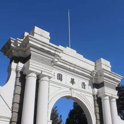 北大北师大中国传媒大学等北京多所高校对接河北雄安