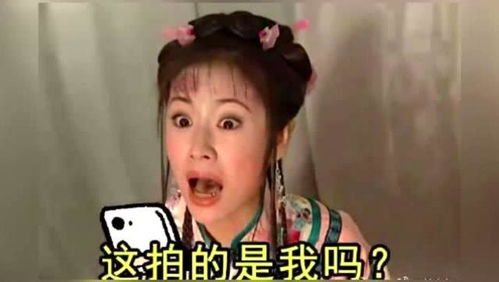 林心如晒出紫薇表情包貌似回应,被拍丑图依然保持微笑