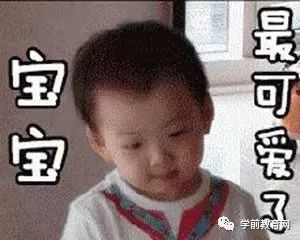 哈哈大笑表情包动图美媒