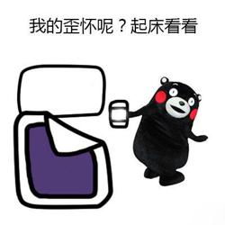 裤裆藏雷太污玩点有意思的