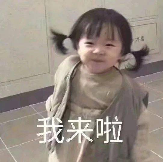 小科亲测让这些app伴你同行二