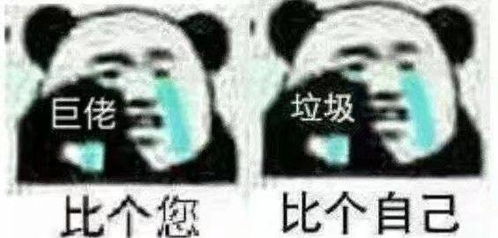 王者荣耀钻石局有哪些推荐英雄