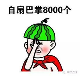 虐心你以为就这么躲过七夕了