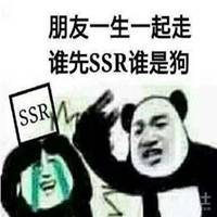 国庆你不放假表情包微信头像图片大全