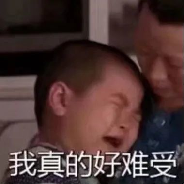 表情包萌娃小孩生活平淡烧火做饭