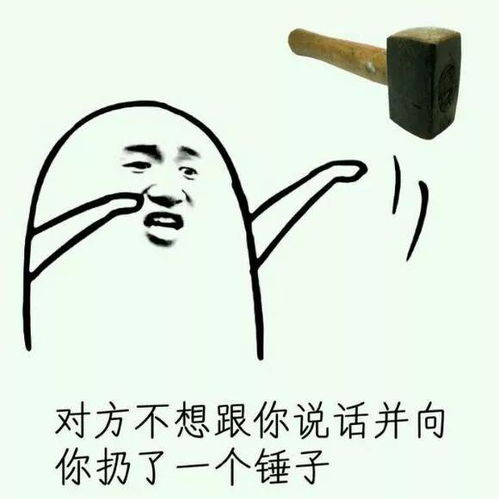 怼人届再添一员,王俊凯的花式怼人功力能否赶超李易峰