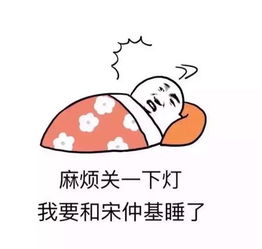 韩国欧巴再一次拉高了女生的男朋友标准