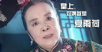 神剧又双叒叕重播了还珠格格隐藏剧情大曝光