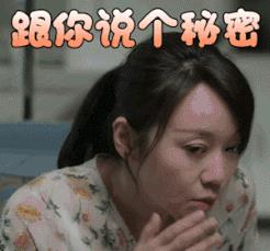 国际知名大花早年为撕资源玩弄两位同级女星的瓜