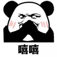 部门介绍口才部