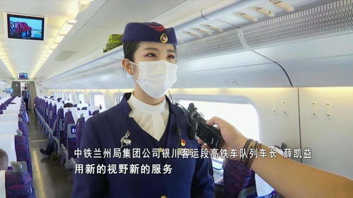 又美又飒银西高铁年末通车,乘风破浪的动姐已整装待发