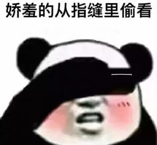 朋友圈千万别设置三天可见哈哈哈哈哈哈哈哈哈哈