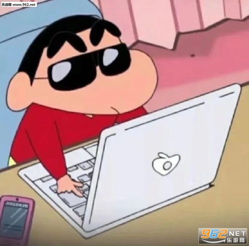 蜡笔小新如何让你喜欢我图片不要放大看柜子表情包下载乐游网游戏下载
