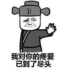 高中生上课的老师是自己的父母你知道那是一种怎样的体验吗