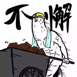 滨江这个岗位全年无休事实是酱紫的