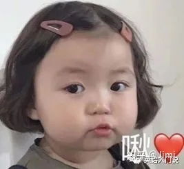 我大姨妈来了,还有各种亲戚英语咋地说