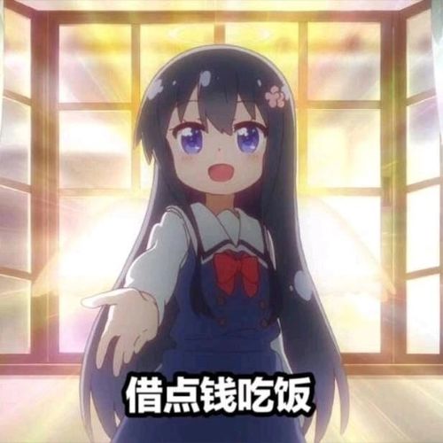 05蚊子莉亚立体声扰民出道,神代卡露夹子音对线张飞